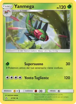 Yanmega, Ultraprisma No. 3 Normal