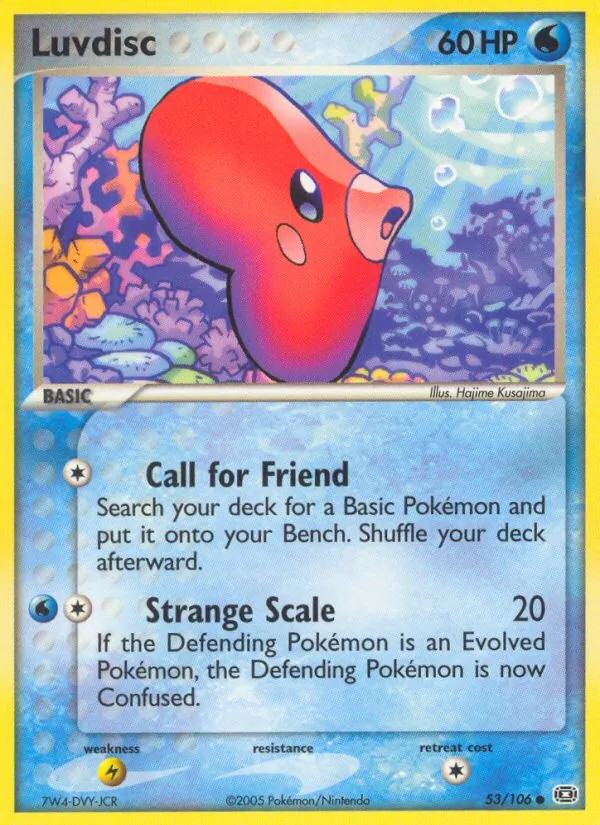 Luvdisc, Emerald No. 53