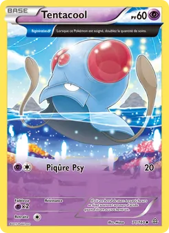 Tentacool, Primo-Choc No. 71 Normal