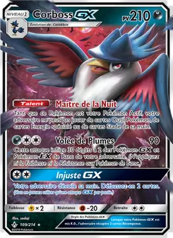 Corboss GX, Alliance Infaillible Nº 109 Normal