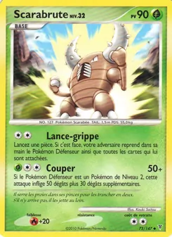 Scarabrute, Vainqueurs Suprêmes Nº 75 Reverse