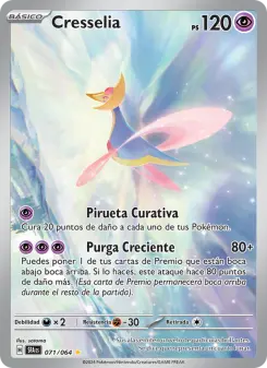 Cresselia, Fabula Sombría No. 071 Holo