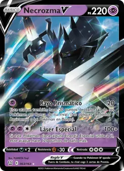 Necrozma V, Estilos de Combate No. 63 Holo