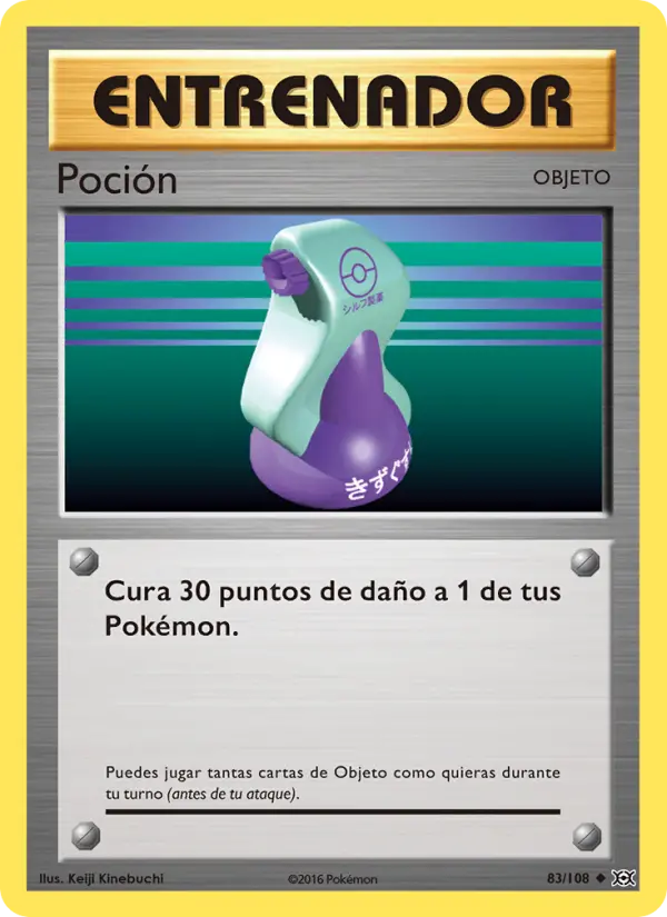 Poción, Evoluciones No. 83