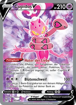 Cupidos V, Verlorener Ursprung Nº 178 Holo