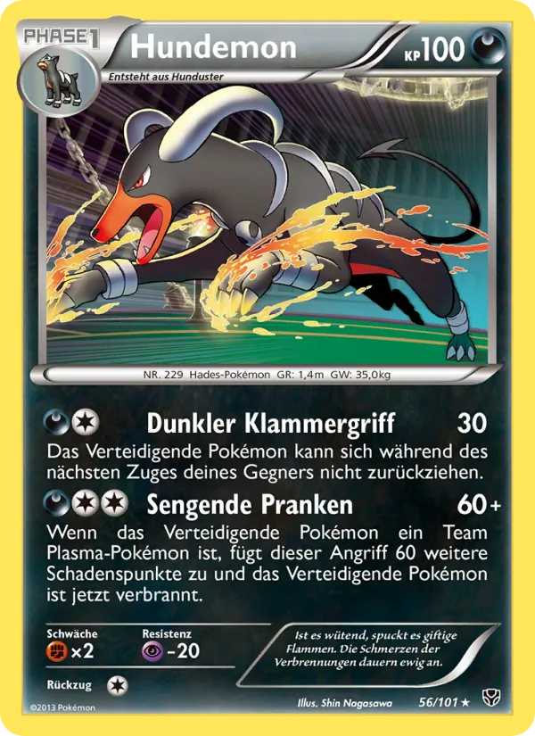 Hundemon, Plasma-Blaster No. 56