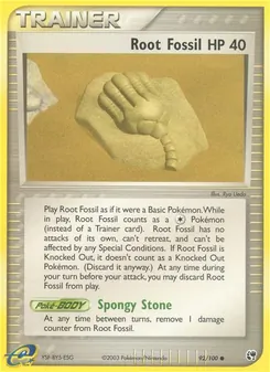 Root Fossil, Sandstorm Nº 92 Normal