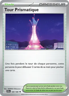 Tour Prismatique, Chaos Ascendant No. 080 Normal