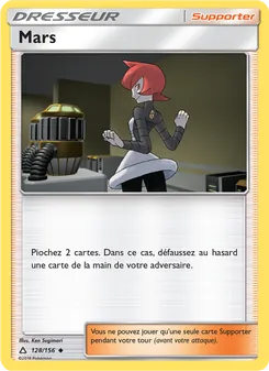 Mars, Ultra-Prisme No. 128 Normal