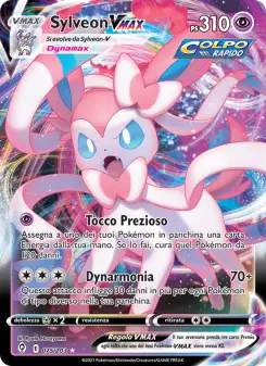 Sylveon VMAX, Evoluzioni Eteree No. 75 Holo