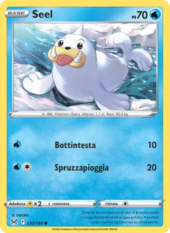 Seel, Origine Perduta No. 033 Normal