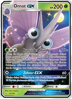 Omot GX, Kräfte im Einklang No. 12 Normal