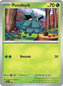 Pomdepik, SVP Black Star Promos No. 061 Holo