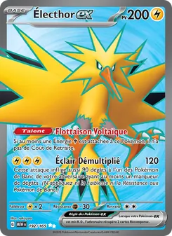 Électhor-ex, 151 Nº 192 Holo