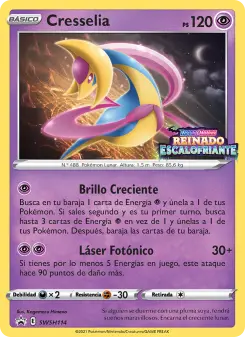 Cresselia, Cartas de promoción ESES No. SWSH114 Holo