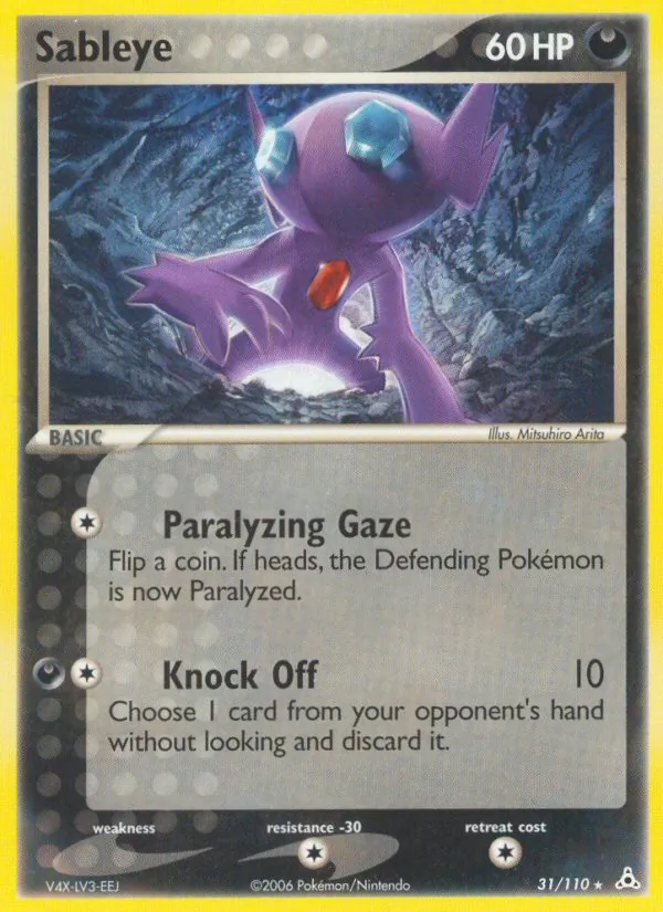 Sableye, Holon Phantoms Nº 31