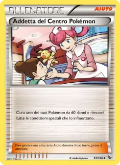 Addetta del Centro Pokémon, Fuoco Infernale Nº 93 Normal
