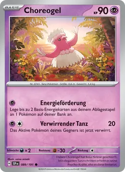 Choreogel, Stürmische Funken No. 089 Normal