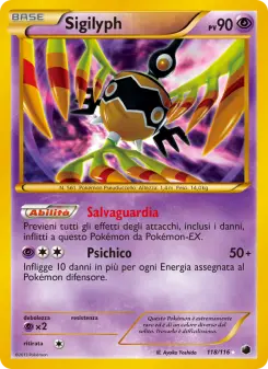 Sigilyph, Glaciazione Plasma Nº 118 Normal