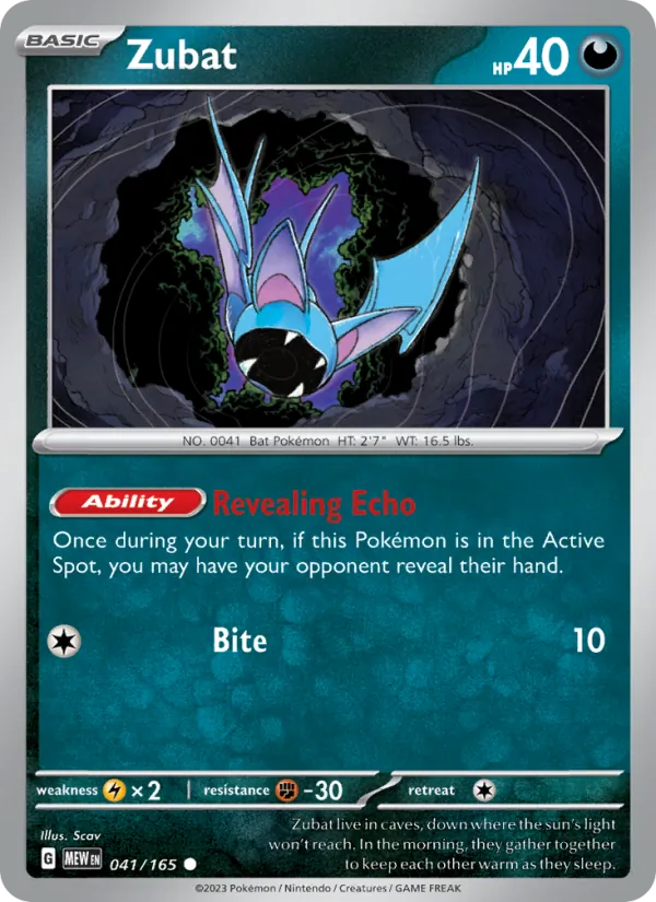 Zubat, 151 No. 041
