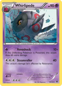 Whirlipede, Emerging Powers No. 39 Normal