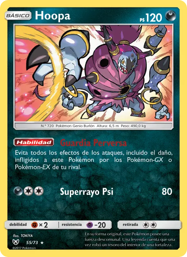 Hoopa, Leyendas Luminosas No. 55