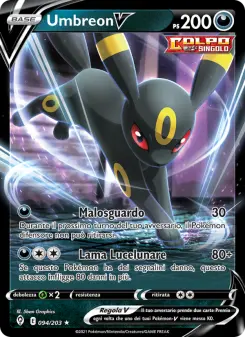 Umbreon V, Evoluzioni Eteree Nº 94 Holo