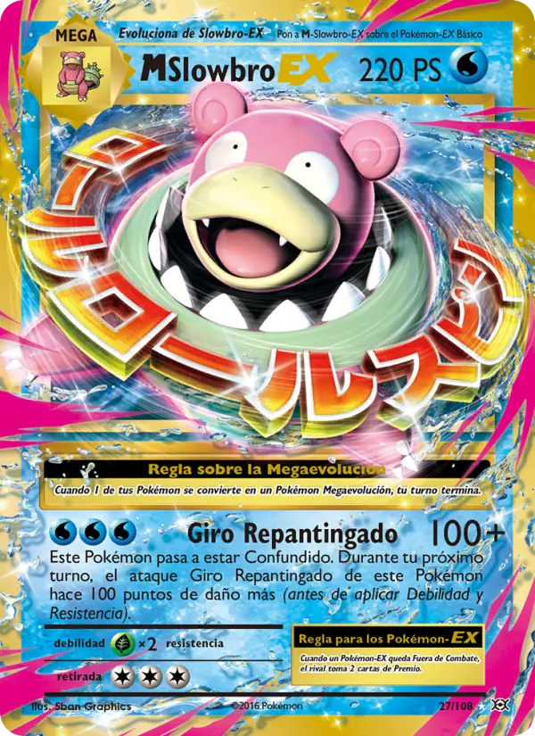 M-Slowbro EX, Evoluciones No. 27