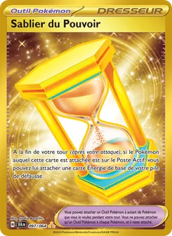 Sablier du Pouvoir, Fable Nébuleuse No. 097 Holo