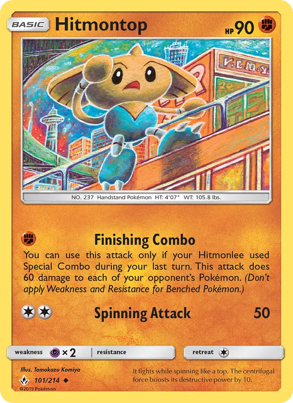 Hitmontop, Unbroken Bonds No. 101