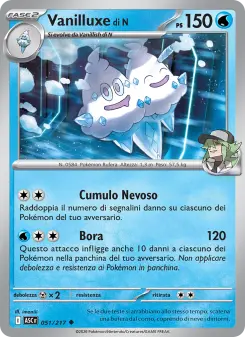Vanilluxe di N, Ascesa Eroica No. 051 Normal