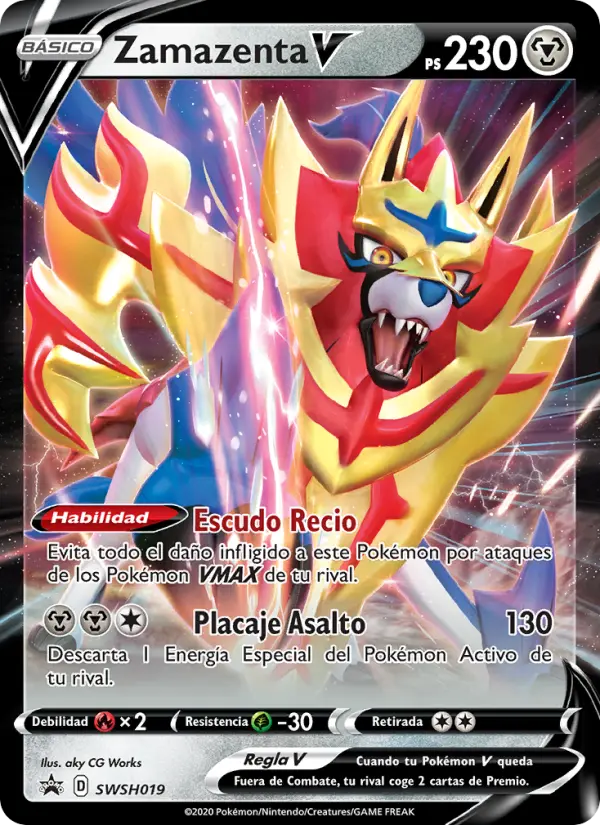 Zamazenta V, Cartas de promoción ESES No. SWSH019