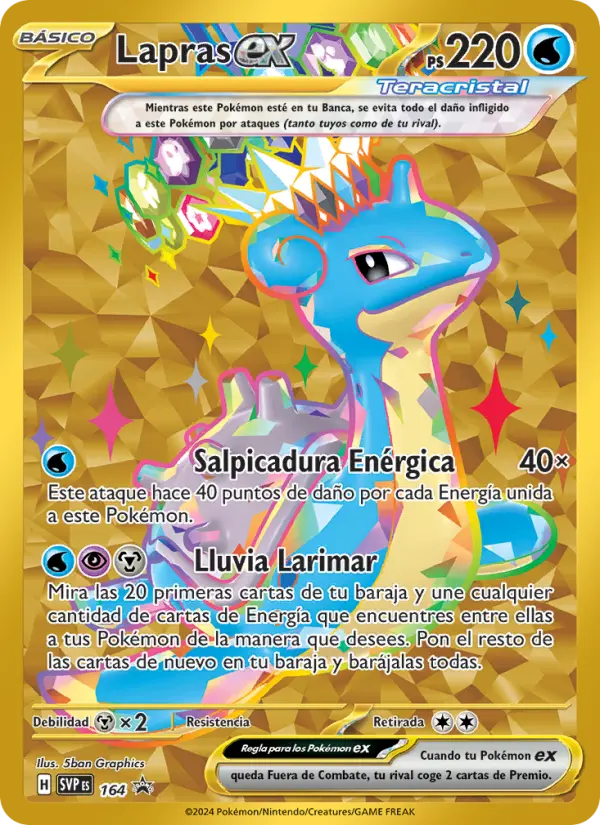 Lapras ex, SVP Black Star Promos No. 164