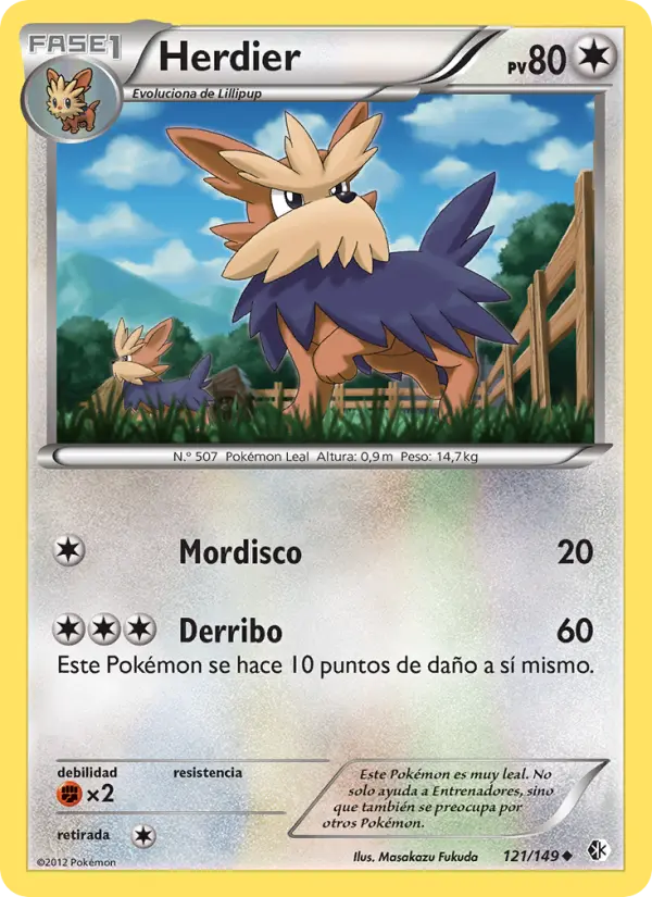 Herdier, Fronteras Cruzadas No. 121