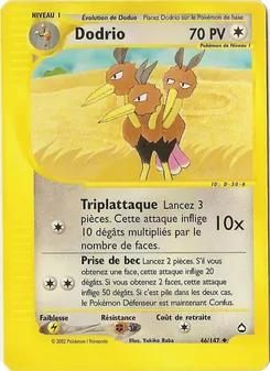 Dodrio, Aquapolis No. 46 Normal