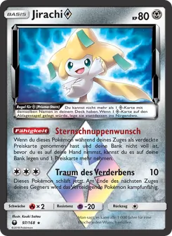 Jirachi ◇, Sturm Am Firmament Nº 97 Normal