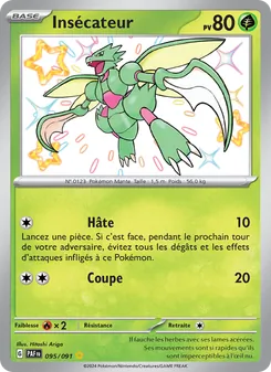 Insécateur, Destinées de Paldea Nº 095 Holo