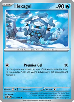 Hexagel, Flammes Obsidiennes No. 055 Normal
