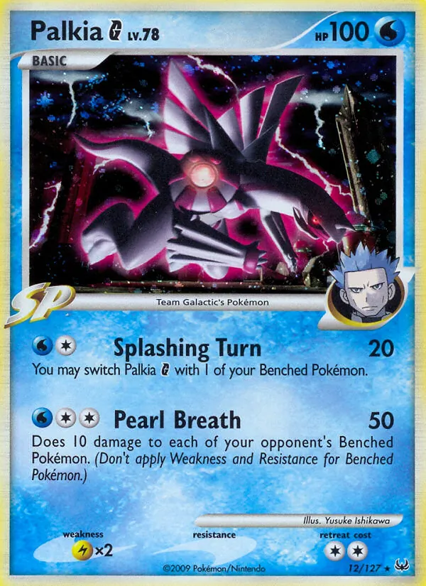 Palkia G, Platinum Nº 12