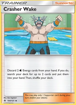 Crasher Wake, Forbidden Light Nº 104 Normal