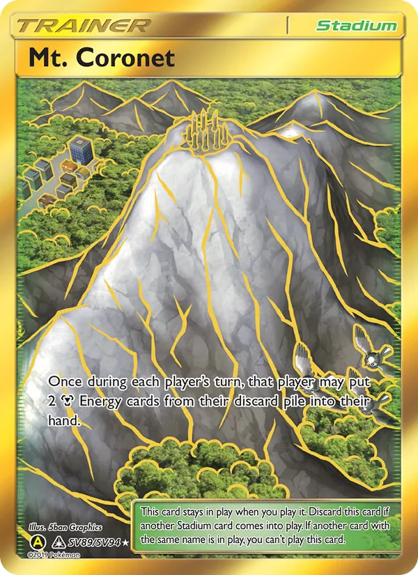 Mt. Coronet, Hidden Fates Shiny Vault Nº SV89