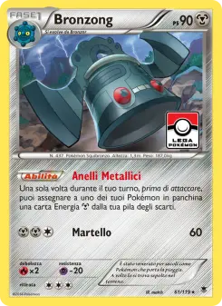Bronzong, Forze Spettrali No. 61 Normal