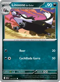 Linoone de Galar, Héroes Ascendentes No. 131 Normal