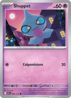 Shuppet, Ascesa Eroica No. 090 Normal