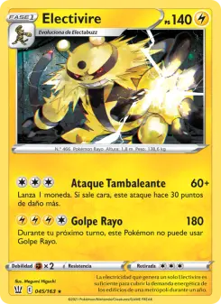 Electivire, Estilos de Combate Nº 45 Normal