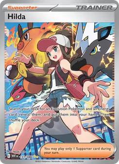 Hilda, White Flare No. 171 Holo