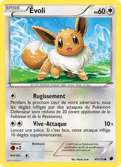 Évoli, Glaciation Plasma Nº 89 Normal