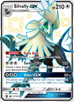 Silvally-GX, Hidden Fates Shiny Vault Nº SV79 Normal