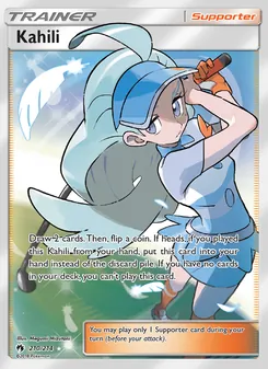 Kahili, Lost Thunder Nº 210 Normal