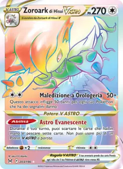 Zoroark di Hisui V ASTRO, Origine Perduta No. 203 Holo